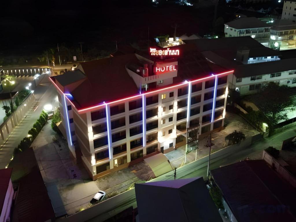 Rayong Lanna Hotel Buitenkant foto