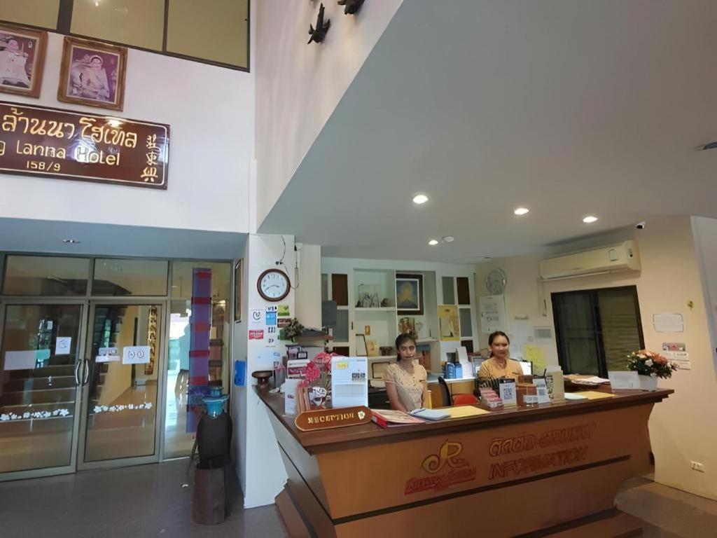 Rayong Lanna Hotel Buitenkant foto