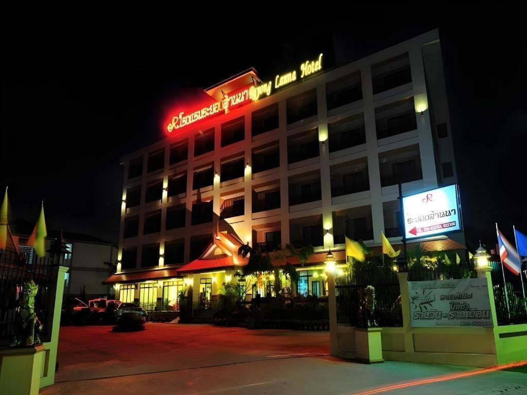 Rayong Lanna Hotel Buitenkant foto