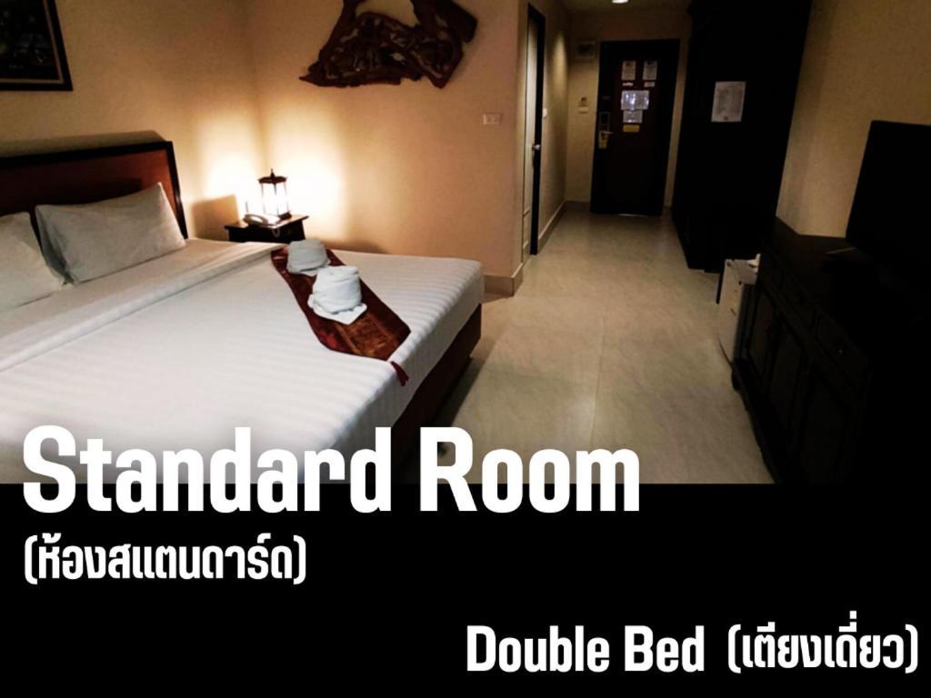 Rayong Lanna Hotel Buitenkant foto